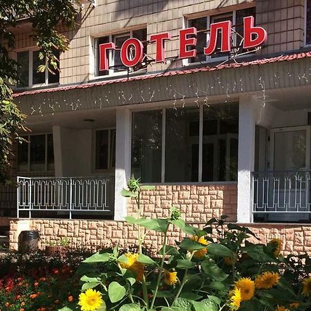 Kozatsky On Antonova Hotel Kiev Exterior foto